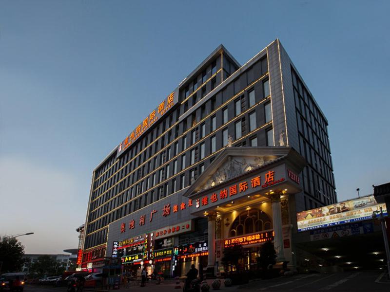 Vienna Hotel Wuhan International Convention And Exhibition Centre Luaran gambar